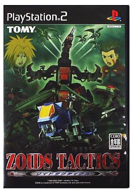 Zoids Ps2