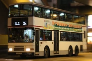 K AS GV8635 2A MKRd