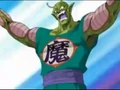 KingPiccolo2(DBSagas)