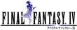 FF4 WSC Logo