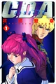 Mobile Suit Gundam Char's Deleted Affair Portrait Of Young Comet - Vol. 01 Cover