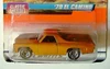 El Camino MB-32