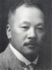 Tsunekichi Shibata