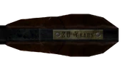 RangerSequoiaBaseplate