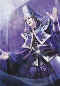 Sima Yi - DW7