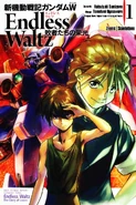 GoLTankobon volume01 cover