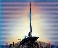 Old nexus tower