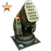 Item samlauncher bronze 01.png