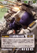 RX-78GP02A - Gundam GP02A (Type-MLRS) - Gundam War Card