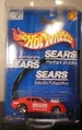 HWOverbored454SearsPortraitStudio
