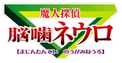MTNN Logo