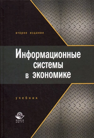 2494560.jpg