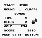Round Clear