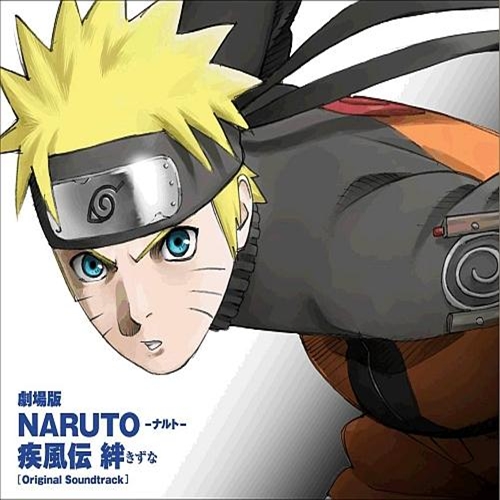 Music  Narutopedia, the Naruto Encyclopedia Wiki