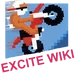 Excite Wiki Logo.png