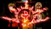 Jibakugan Seal 2