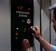Atmospheric system