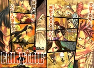 Cover 228