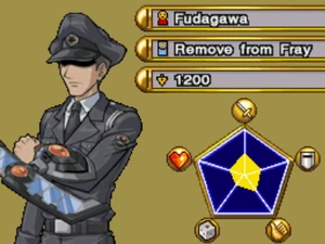 Fudagawa-WC11