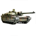 Item warmonger 01.png
