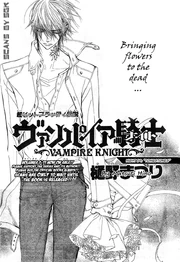 Ch59