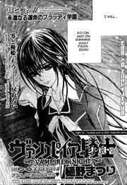 Ch47