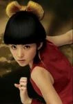 Neko-Musume movie.jpg (3 KB) Neko-Musume movie
