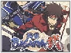 SB2 EP banner