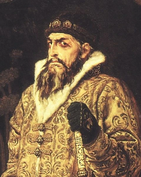 Ivan The Terrible European History Historical Figures History