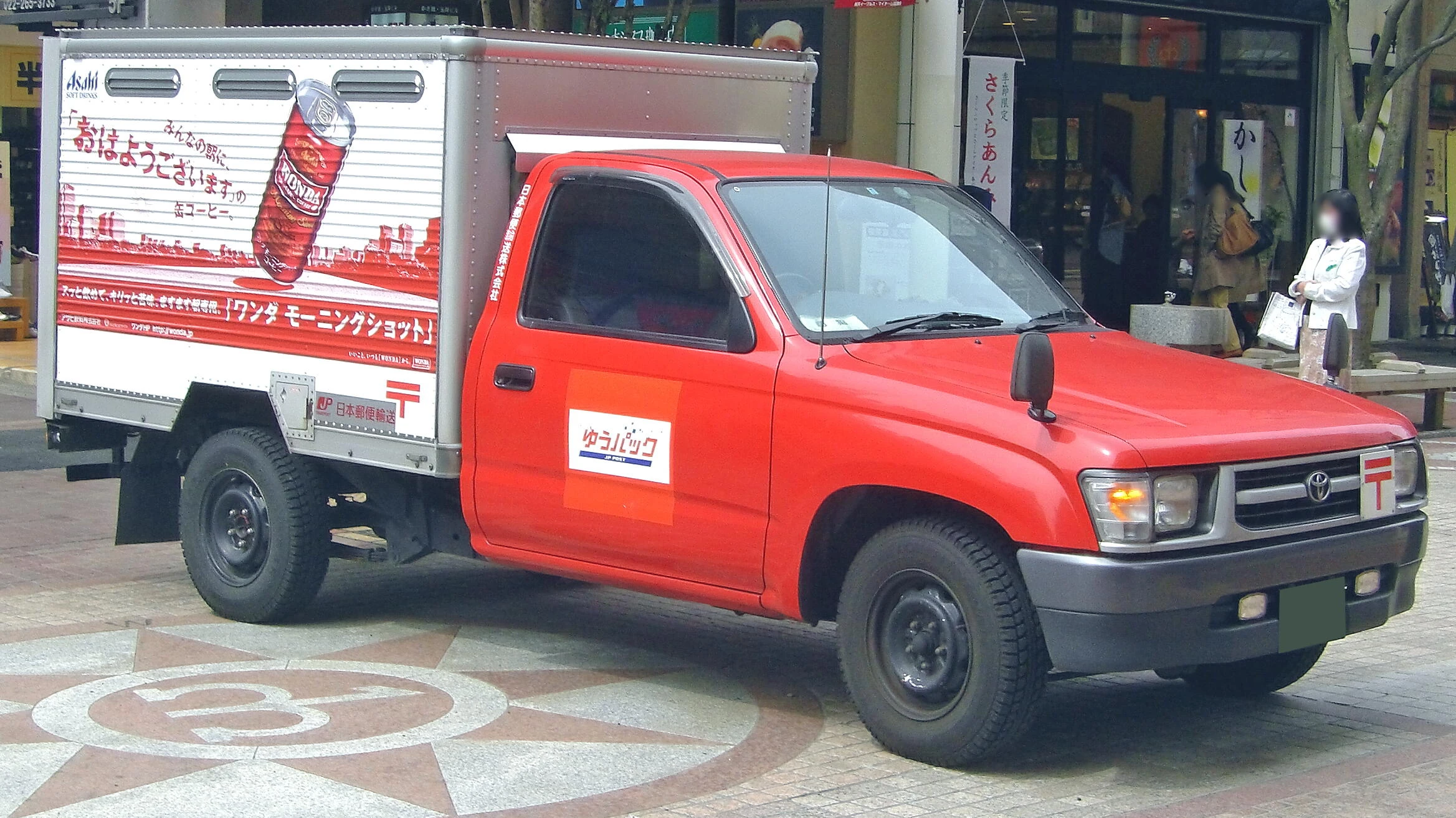 toyota hilux pakistan