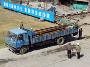 Construction beijing 2008 water cube 7
