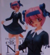 DSC01587