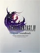 Ffiv original soundtrack piano solo