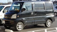 Mitsubishi Townboxwide