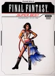 Final fantasy super best collection