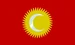Khan's flag