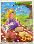 1989piggypuzzle