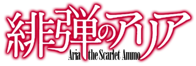 Hidannoaria logo.png