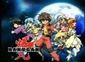 The bakugan battle brawlers intro