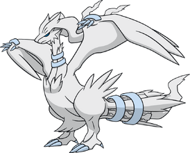 Reshiram (Dream)