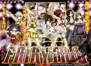 Cover 231