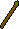 Mithril spear (p)