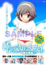 Dvd1
