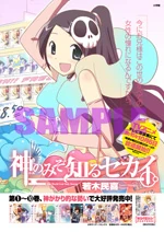 Dvd2
