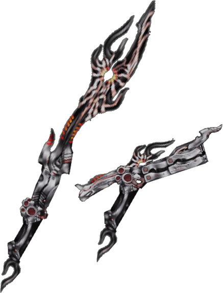Dissidia-OmegaWeapon.png