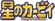 HnK logo