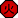 18px-Nature Icon Fire svg.png
