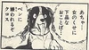 Scan0034