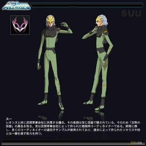 Astrays character 14