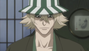 Kisuke Urahara History | RM. Kisuke Urahara History | RM.